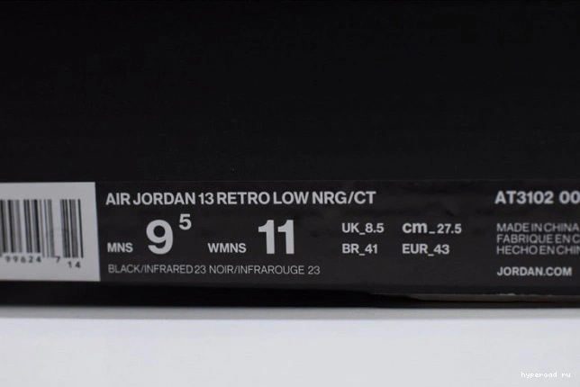 Infrared Air Clot x 13 Low Jordan Black AT3102-006 0916